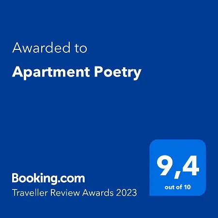 Poetry 公寓